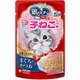 銀のスプーン パウチ 健康に育つ子ねこ用 まぐろ・かつお [猫用 ウェットフード 60g 12月まで 総合栄養食]