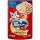 銀のスプーン パウチ ウエットタイプ まぐろ [猫用 ウェットフード 60g 成猫（1歳～） 一般食]