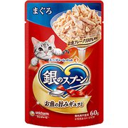 銀のスプーン パウチ ウエットタイプ まぐろ [猫用 ウェットフード 60g 成猫（1歳～） 一般食]