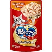 銀のスプーン パウチ ウェットタイプ まぐろ・かつおにささみ入り [猫用 ウェットフード 60g 成猫（1歳～） 一般食]