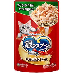 銀のスプーン パウチ ウェットタイプ まぐろ・かつおにかつお節入り [猫用 ウェットフード 60g 成猫（1歳～） 一般食]