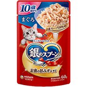 銀のスプーン パウチ 10歳頃から まぐろ [猫用 ウェットフード 60g 10歳頃～ 一般食]