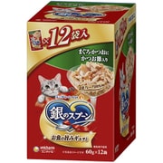 銀のスプーン パウチ まぐろ・かつおにかつお節入り [猫用 ウェットフード 60g×12個 成猫（1歳～） 一般食]