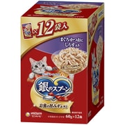 銀のスプーン パウチ まぐろ・かつおにしらす入り [猫用 ウェットフード 60g×12個 成猫（1歳～） 一般食]