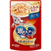 銀のスプーン パウチ とろみ仕立て まぐろ [猫用 ウェットフード 60g 成猫（1歳～） 一般食]