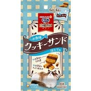 三ツ星グルメ おやつ お魚味クッキーサンドほたて味 24g