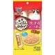 三ツ星グルメ おやつ にっぽんSelect ぷるリッチ まぐろ節使用 48g（6g×8本）