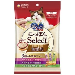 三ツ星グルメ おやつ にっぽんSelect 無添加とろリッチ 3種のお魚味アソート 108g