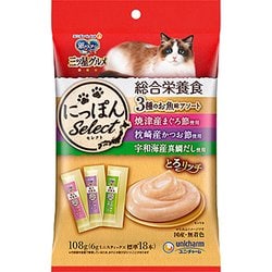 ヨドバシ.com - ユニ・チャーム 銀のスプーン 三ツ星グルメ おやつ にっぽんSelect 総合栄養食とろリッチ 3種のお魚味アソート 108g  通販【全品無料配達】