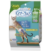 マナーウェア ねこ用 SSサイズ お試しパック 4枚