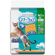 マナーウェア ねこ用 SSサイズ 16枚