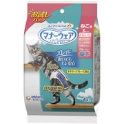 マナーウェア ねこ用 Sサイズ お試しパック 4枚