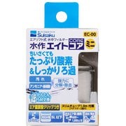 エイトコア ミニ