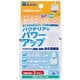 エイトコア M セラミックカートリッジ