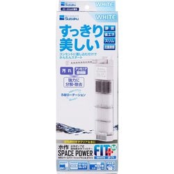 スペースパワーフィットプラス M ホワイト