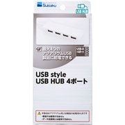USBstyle 共通HUB 4ポート
