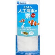 人工海水の素 1L用
