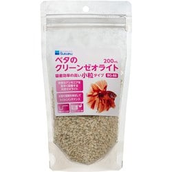 ベタのクリーンゼオライト 小粒200ml