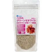 ベタのクリーンゼオライト 小粒200ml