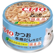 CIAO（チャオ） かつお 本格だし仕立て 緑茶消臭成分配合 [猫用 ゼリー 85g 一般食]
