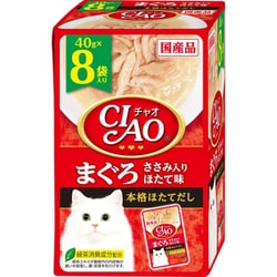 CIAOパウチ まぐろ ささみ入り ほたて味 40g×8袋