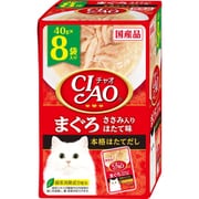 CIAOパウチ まぐろ ささみ入り ほたて味 40g×8袋