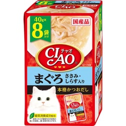 CIAOパウチ まぐろ ささみ・しらす入り 40g×8袋