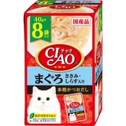 CIAOパウチ まぐろ ささみ・しらす入り 40g×8袋