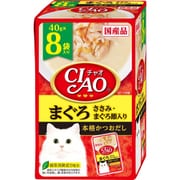 CIAOパウチ まぐろ ささみ・まぐろ節入り 40g×8袋