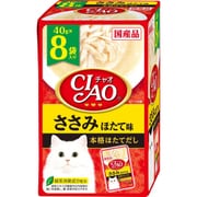 CIAOパウチ ささみ ほたて味 40g×8袋