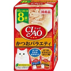 CIAOパウチ かつおバラエティ 40g×8袋