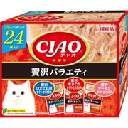 CIAOパウチ 贅沢バラエティ 35g×24袋