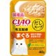 CIAOスープ 毛玉配慮 まぐろ ほたて貝柱・ささみ入り 40g