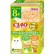 CIAOスープ クリームスープバラエティ 40g×8袋