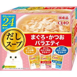 CIAOスープ まぐろ・かつおバラエティ 40g×24袋