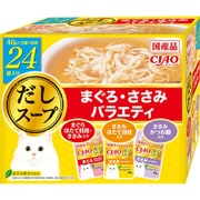 CIAOスープ まぐろ・ささみバラエティ 40g×24袋