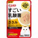 CIAO すごい乳酸菌パウチ ささみ かにかま入り ほたて味 40g