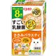 CIAO すごい乳酸菌だしスープ ささみバラエティ 40g×8袋