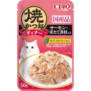 焼かつおディナー サーモン・ほたて貝柱入り 50g