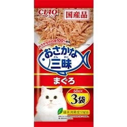 おさかな三昧 まぐろ 60g×3袋