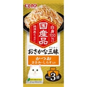 おさかな三昧 かつお しらす・ささみ入り 60g×3袋