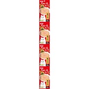 CIAO ちゅ~るスープ 4連パック まぐろ 35g×4袋