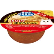 まぐろジュレ 乳酸菌入り まぐろ 65g