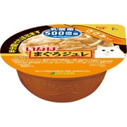 まぐろジュレ 乳酸菌入り ささみ入り 65g