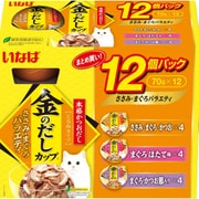 金のだしカップ ささみ・まぐろバラエティ [猫用 とろみ 70g×12個]