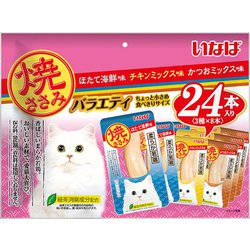 いなば 焼ささみ 猫用 24本 - ペット用品