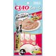 CIAO ちゅ～る 1歳までの子ねこ用 かつお＆かつお節 14g×4本