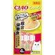 CIAO ちゅ～る 総合栄養食 とりささみ チキンスープ味 14g×4本