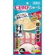 CIAO ちゅ～る 総合栄養食 1歳までの子ねこ用 とりささみ 14g×4本