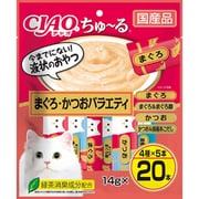 CIAO ちゅ~る まぐろ・かつおバラエティ 14g×20本